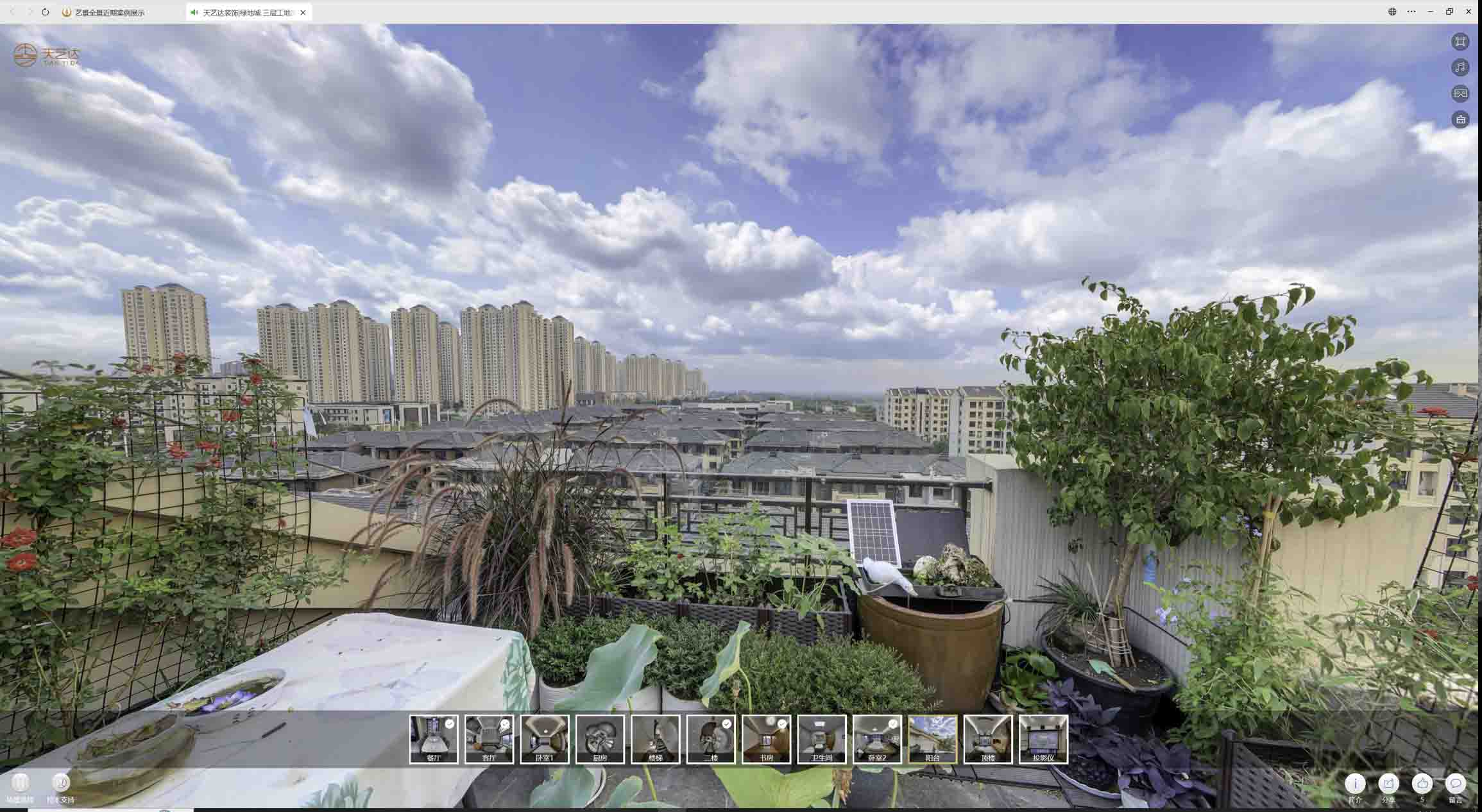 上甘岭喻德江陶瓷馆