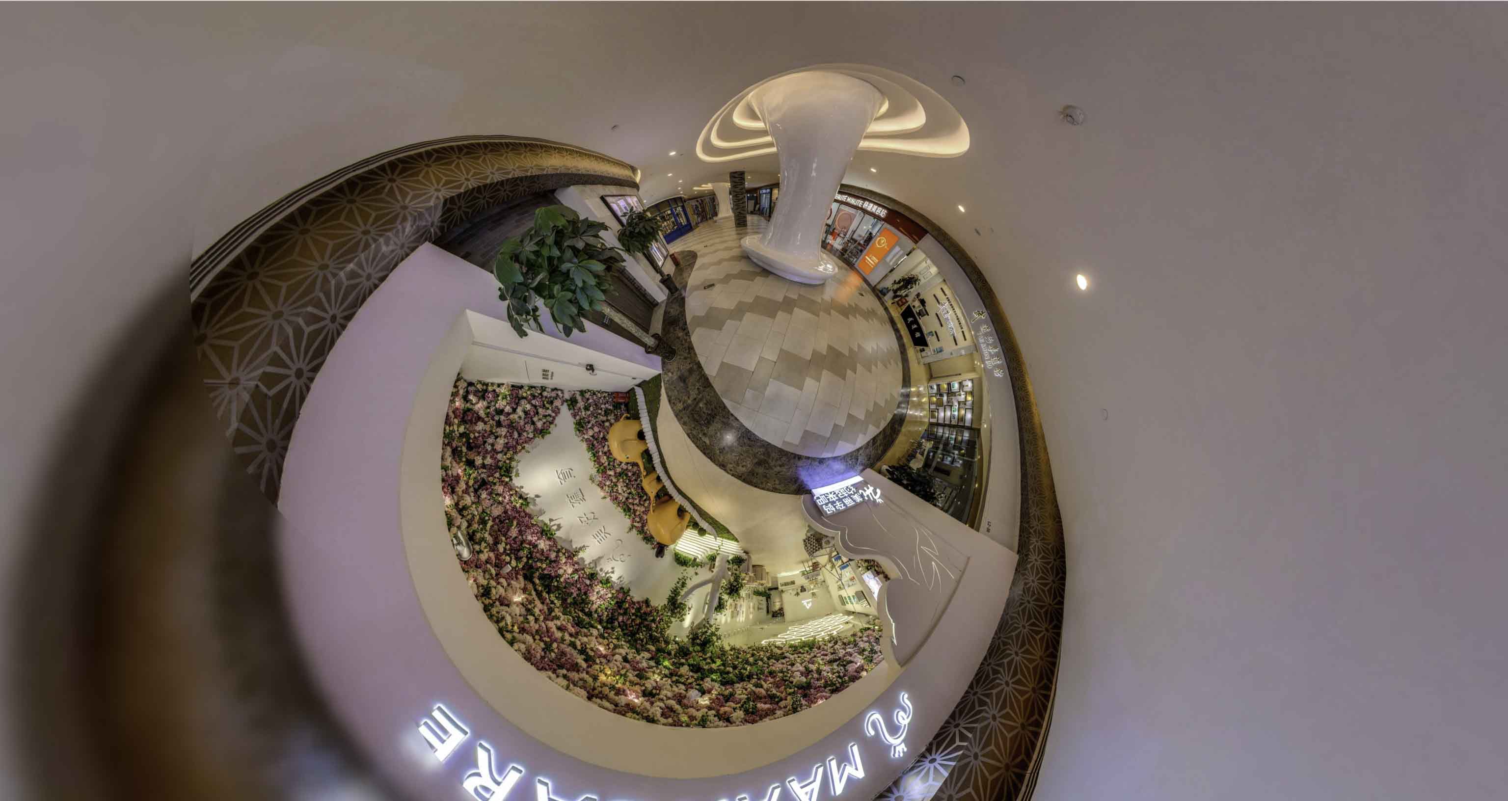 上甘岭将VR全景融入品牌宣传活动的创新实践与策略